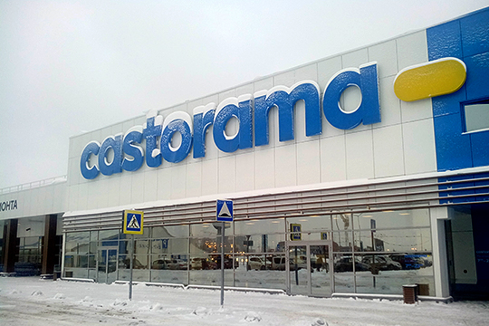 С момента выхода на российский рынок сеть Castorama потеряла, по собственным оценкам, около 8 млн фунтов стерлингов