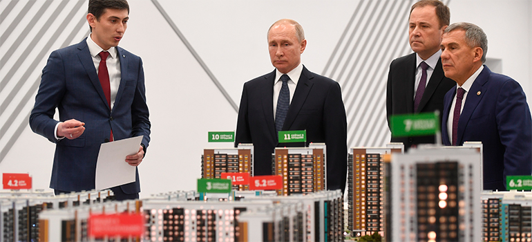 Путин на Госсовете РФ в Казани решил судьбу эскроу