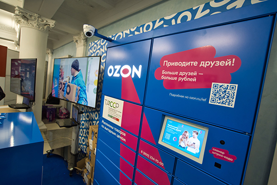 Продавцы, уже имеющие опыт присутствия на Ozon, констатируют, что принцип свободы управления ценами, ассортиментом, имеет и обратную сторону — ответственность предпринимателя за результат