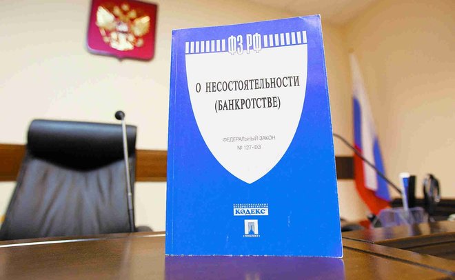 Аналитика «Реального времени»: количество личных банкротств в России выросло в полтора раза