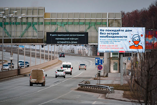 «Оренбургский тракт будет просто перегружен. Нужен альтернативный транспортный доступ, какие-то дублеры дороги, еще что-то. Уже сейчас можно сказать, что она не такая свободная»