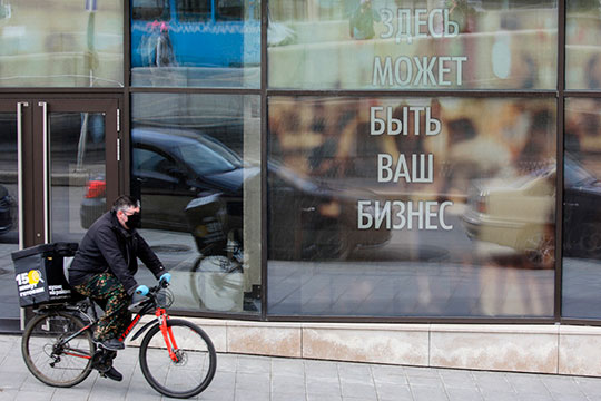 Перерегистрация в другом регионе обойдется в 600 тысяч рублей в год