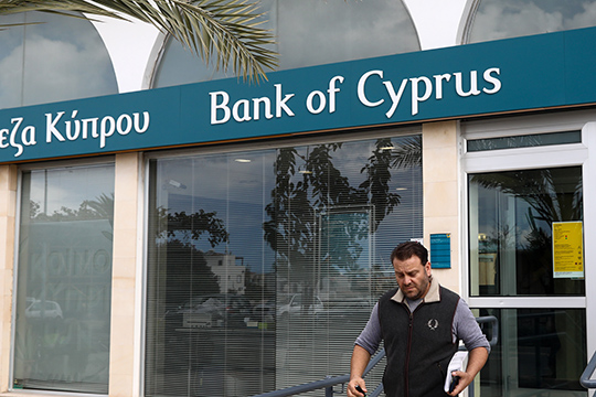 «Приток капиталов на Кипр замедлится, но в целом динамика сохранится та же. Даже, может быть, усилится, потому что в этом году наблюдается довольно существенный отток капитала из России»