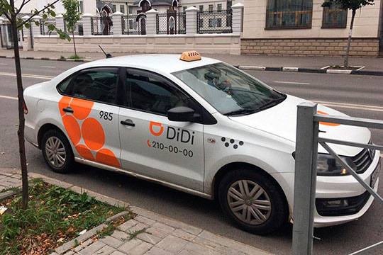 Другого корреспондента «БИЗНЕС Online» водитель DiDi доставил на работу в 8.20, и оказалось, что у водителя, который ждет заказов с 4.30 утра, это всего вторая поездка