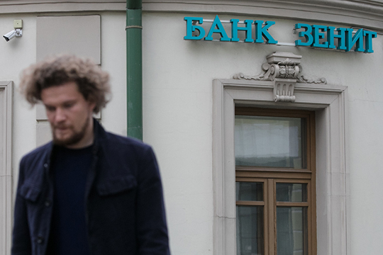 Заметно хуже шли дела у сводного брата АББ, «Банка Зенит». Чистый убыток подконтрольной «Татнефти» кредитной организации за июль удвоился до 762 млн рублей