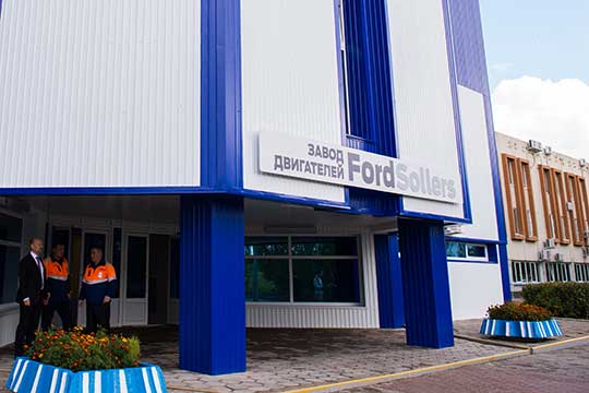 Спустя почти два года с известия о закрытии заводов Ford в Набережных Челнах и Всеволожске, предприятия выставили на открытую продажу