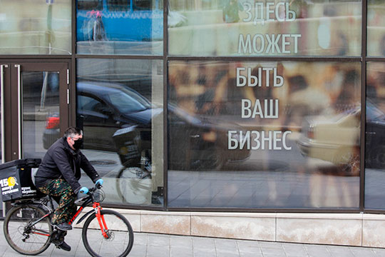 «ОСНО — это страшилка для тех, кто ничего не сделал перед отменой ЕНВД и оказался на этой системе»