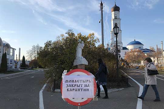 Раифский Богородицкой мужской монастырь ушел на добровольный карантин