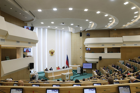 Прошли парламентские слушания, посвященные проекту федерального бюджета на 2021 год и плановый период 2022–2023 годов