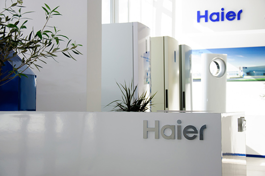 Свой завод по производству холодильников в Набережных Челнах в 2016 году открыл резидент ТОСЭР — китайская компания Haier