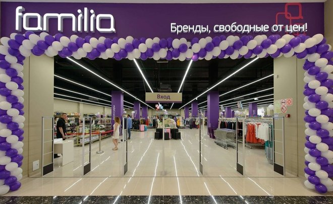 Еще больше брендов с выгодой до 85%: в Казани открываются сразу три off-price-пространства Familia