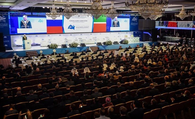 KazanSummit 2021: осознанное потребление, альтернатива Суэцкому каналу, лауреат «Оскара»