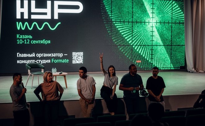 Фестиваль медиаискусства «НУР» становится частью «культурного кода» Казани?