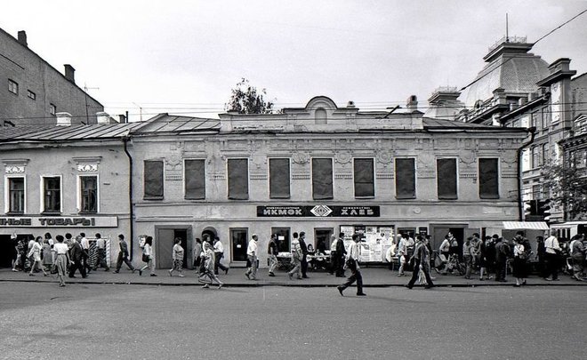 «Новый 1992-й»: штурм прилавков в «Детском мире», рынки Казани и заграничные стажировки педагогов