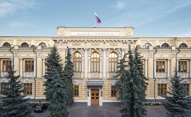 Запад решил заблокировать активы Банка России — он ответил послаблениями по кредитам граждан