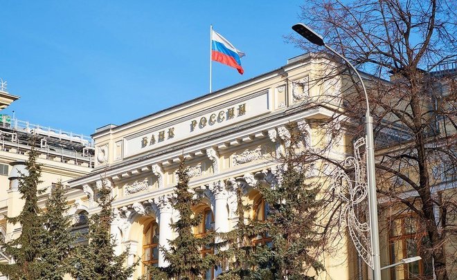 Новые правила ЦБ: российские банки перестанут продавать наличную валюту