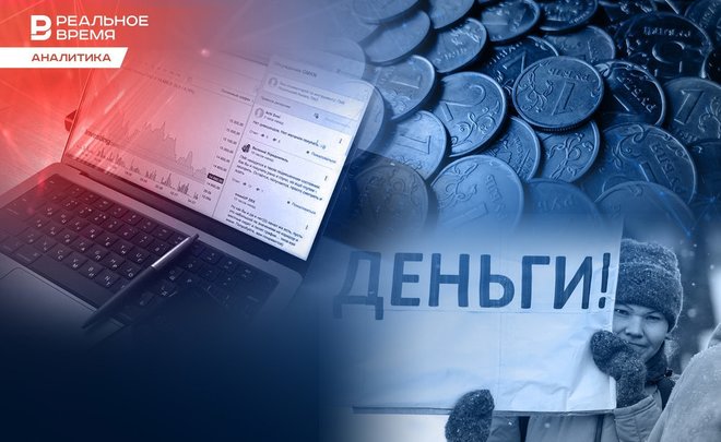 Малый бизнес встает на биржу: для чего МСП становится публичным?