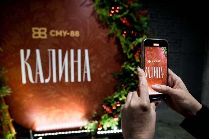 Как СМУ-88 посадило «Калину» в центре Нижнекамска