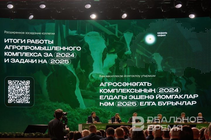 От изобилия — к инвестиционной засухе: что ждет АПК на высоком «ключе»
