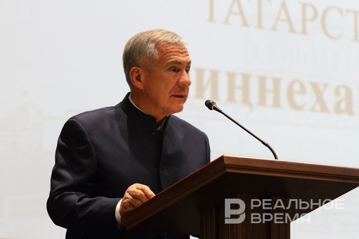 Рустам Минниханов: «Особое место — налоговые споры и процессы взыскания»