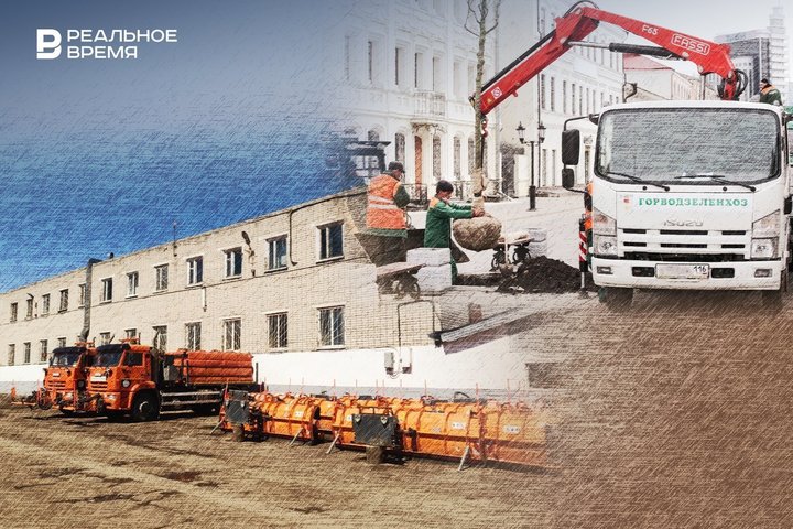 Власти Казани продают еще одну базу «Горзеленхоза» за полмиллиарда рублей