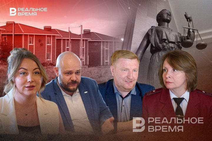 Потребительский экстремизм пышно цветет в ИЖС и не окончился в многоквартирном строительстве